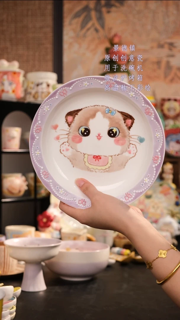 摆件眸*灰旺的可以陶瓷设计师款