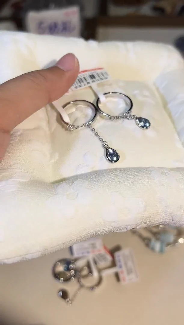 未镶嵌戒圈海蓝宝石g026多样性发货一件