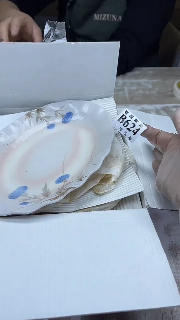 【闪购商品】瓷片旺福家陶瓷甄选