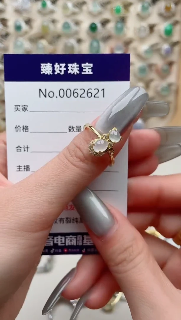 【闪购商品】翡翠戒指银S925镶嵌.........