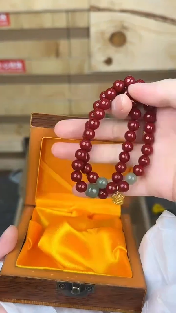 品茗文玩阁福牌双圈链接@@SP044