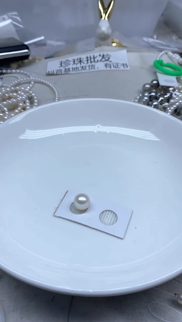 裸珠海水珍珠半孔