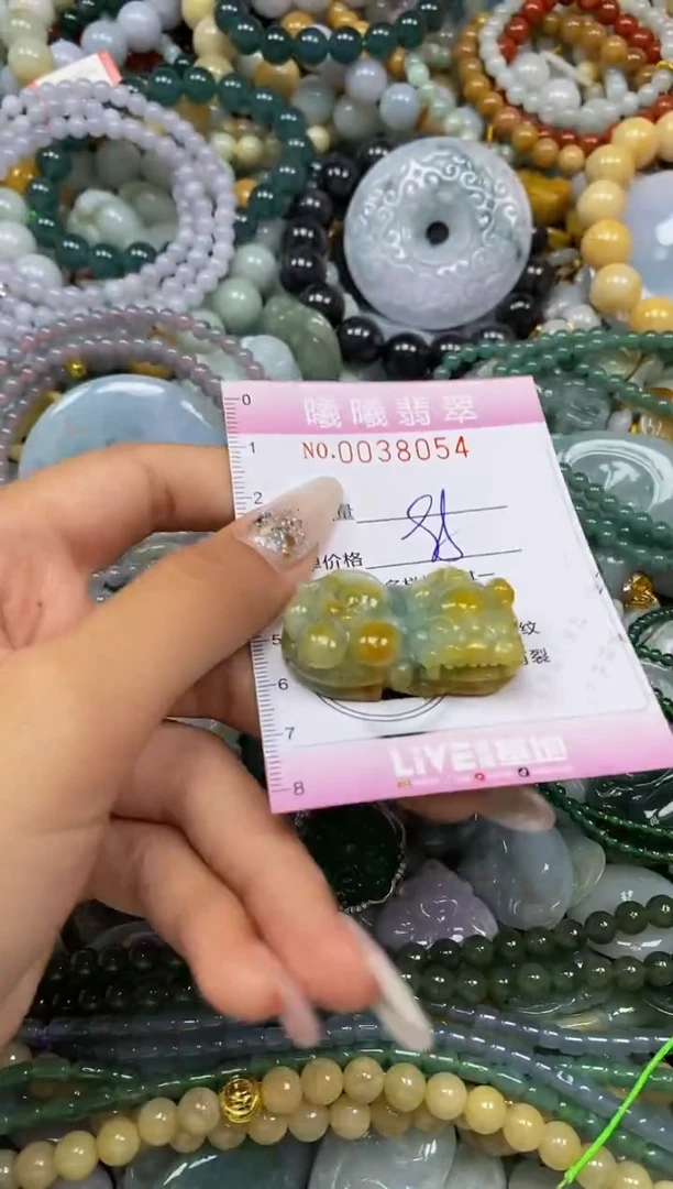 颈饰未镶嵌翡翠闪购0038054