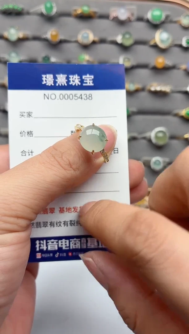 银S925镶嵌戒指翡翠.