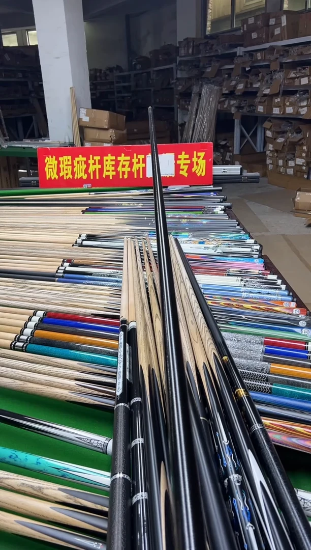 白蜡木长款