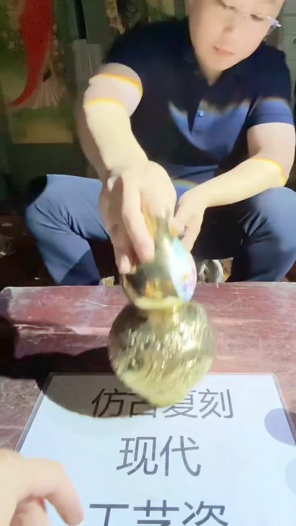 摆件景德镇陶瓷流水107