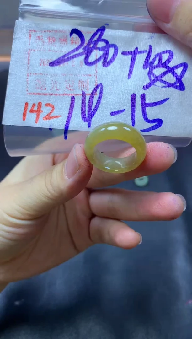 未镶嵌定制翡翠戒圈14-15#270毛货需精细抛光