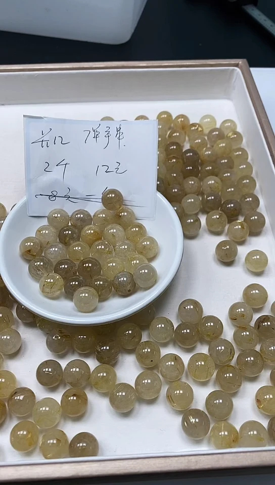 【闪购商品】散珠未镶嵌水晶M478 金发晶12mm2个12元