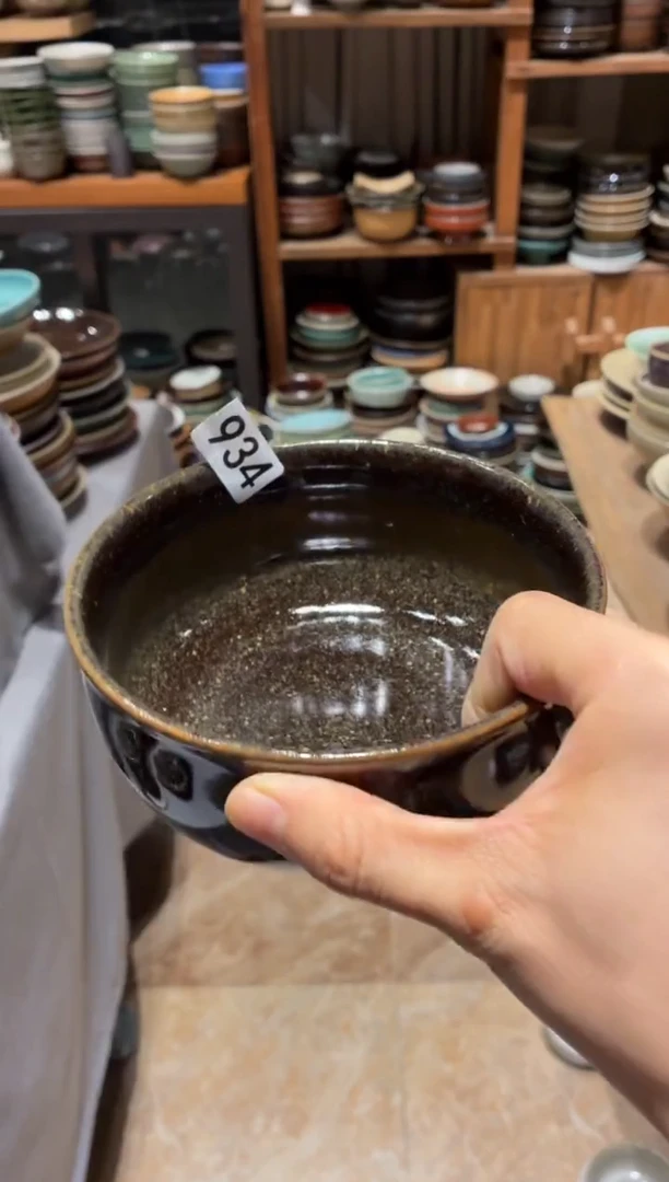 瓷片妍*934松木钵碗1个