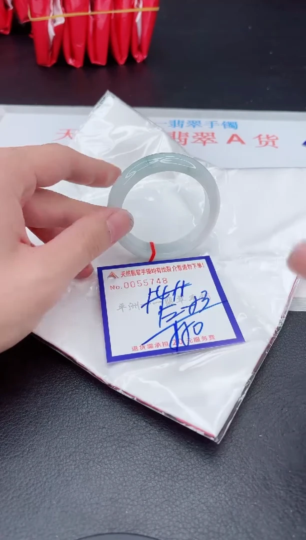 未镶嵌手镯翡翠11111111