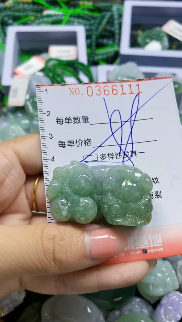 颈饰未镶嵌翡翠翡翠闪购Y0366111多样性发其一