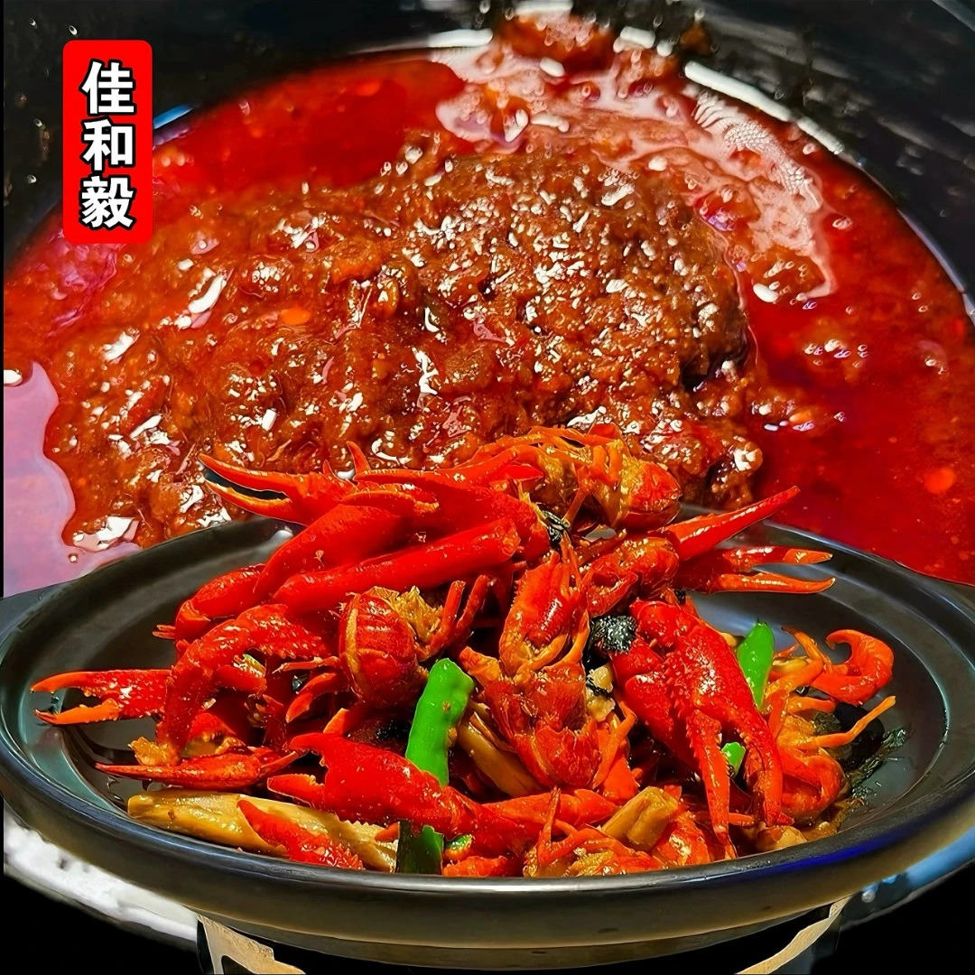 毅哥香辣紫苏小龙虾嗦螺海鲜调味酱厨房产品