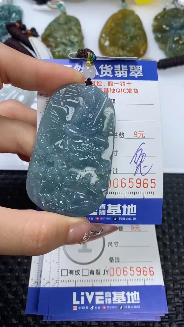 【闪购商品】翡翠颈饰未镶嵌111111111111111