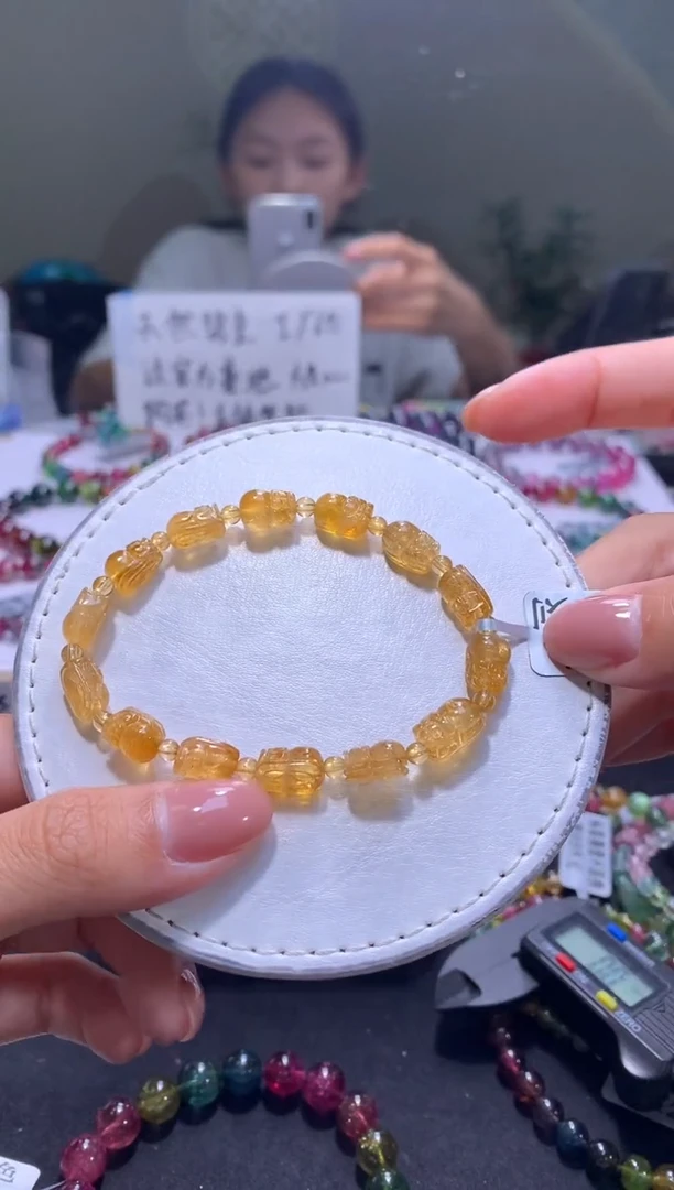 未镶嵌手串碧玺A110【天然碧玺】