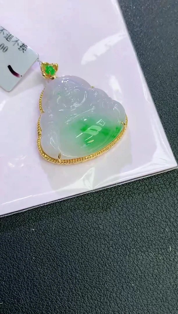 颈饰18K金镶嵌翡翠赠礼盒证书 麦麦