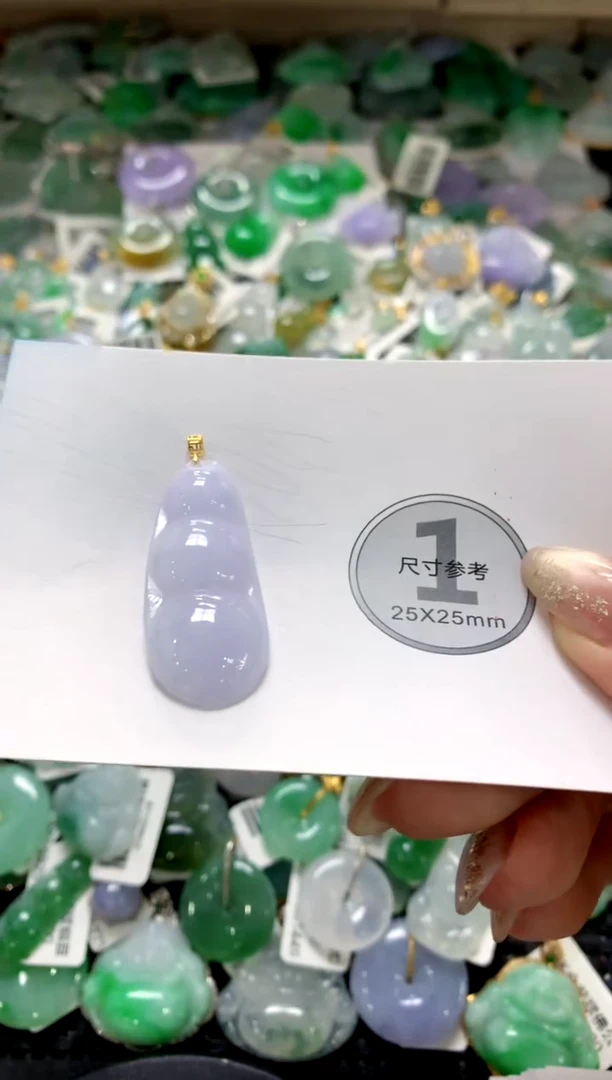 颈饰未镶嵌翡翠1111111111111111