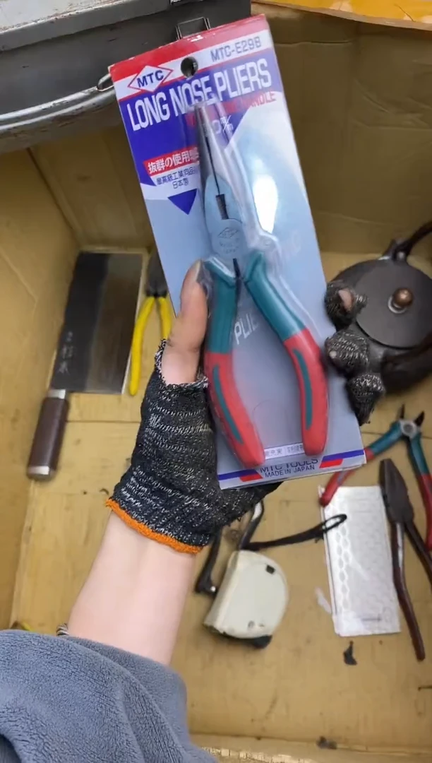 ?*克五金园艺农具厨具工具闪购