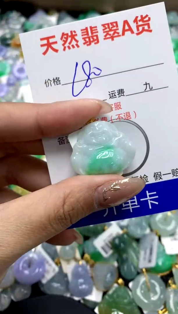 【闪购商品】翡翠颈饰18K金镶嵌11111111
