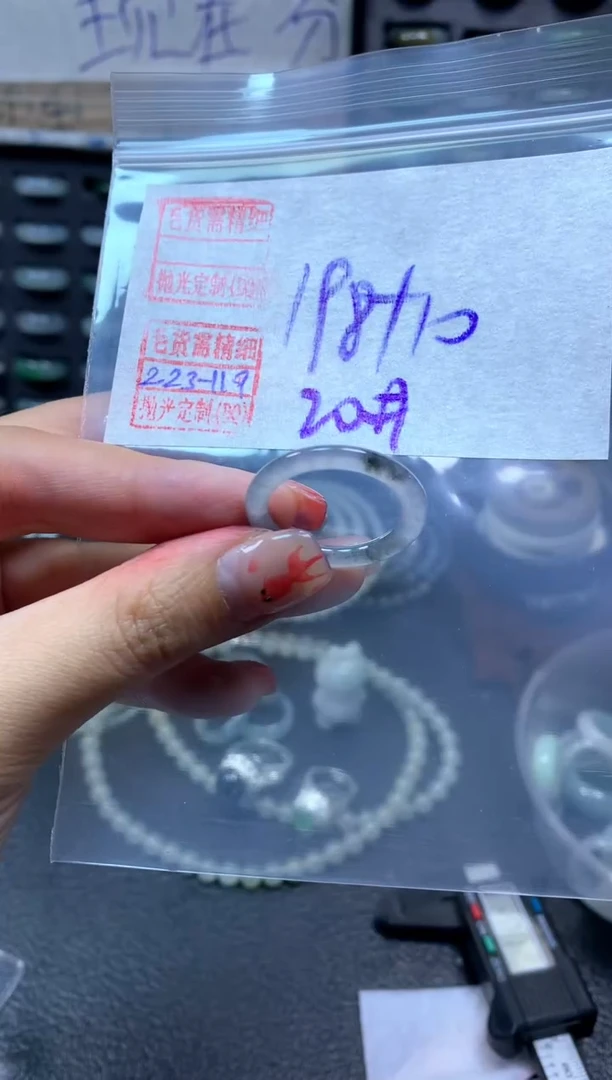 【闪购商品】定制翡翠未镶嵌翡翠208元20#毛货需精细抛光119