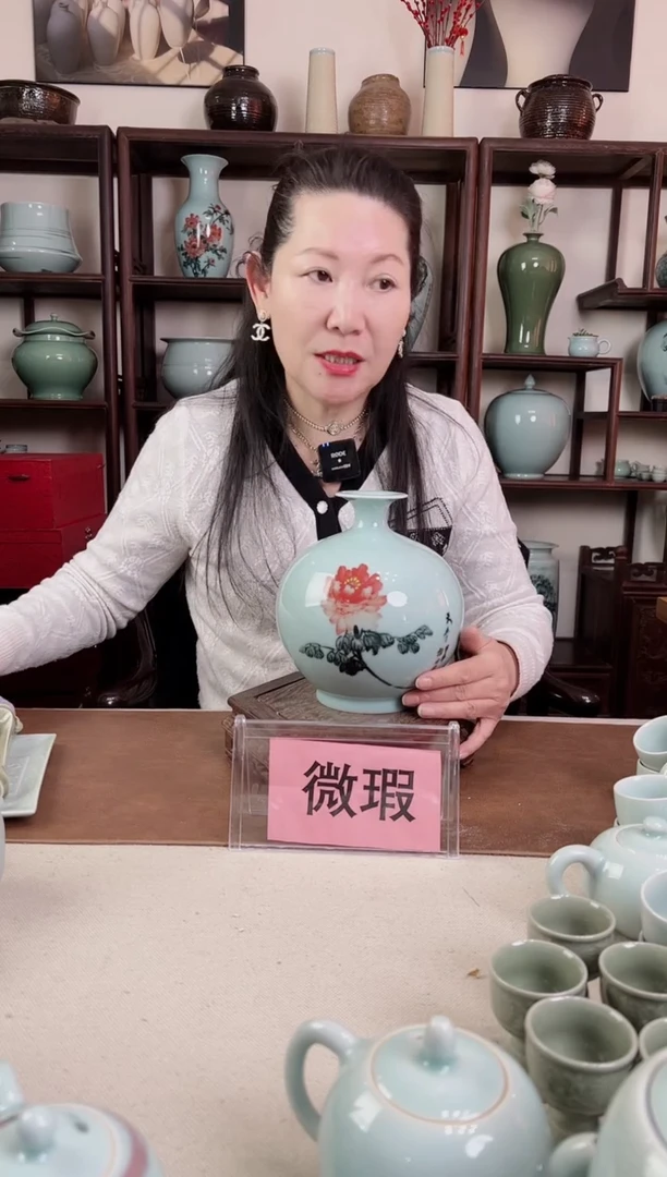 【闪购商品】杯微瑕 釉中彩 牡丹画 果瓶