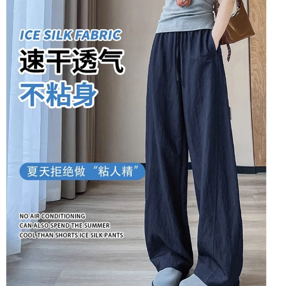 仿牛仔阔腿裤女2025春夏新款宽松直筒裤韩系高腰垂感休闲拖地长裤