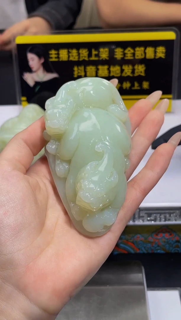 定制和田玉定制和田玉毛货闪购链接HTY052