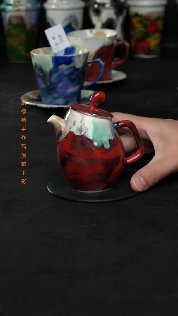 景德镇森涩手创陶瓷（食品级）435