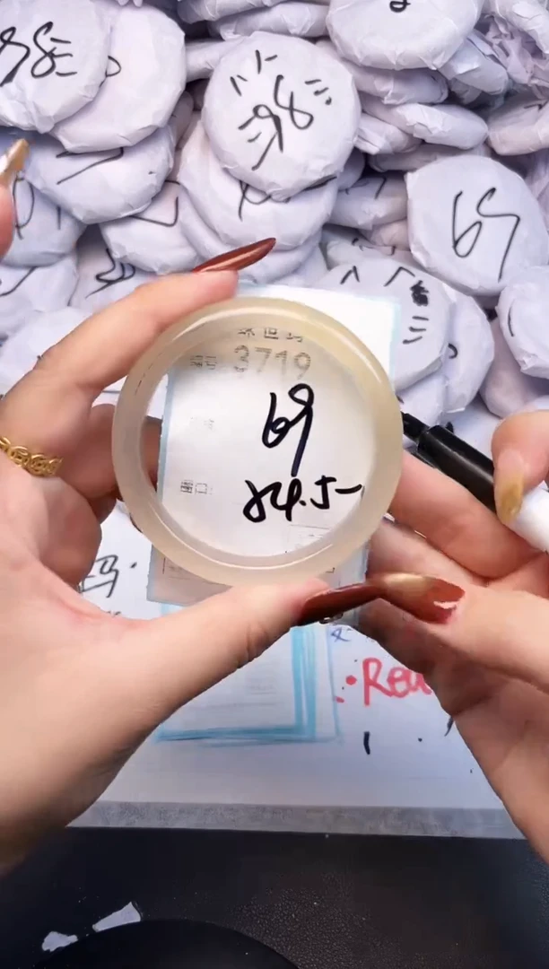 手镯玛瑙/玉髓未镶嵌3719