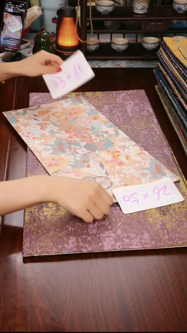 布料【桃花源记】茶席33*65