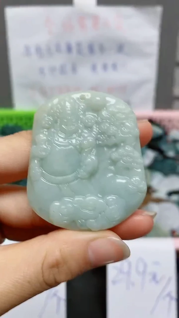 【闪购商品】翡翠颈饰未镶嵌天然翡翠A货