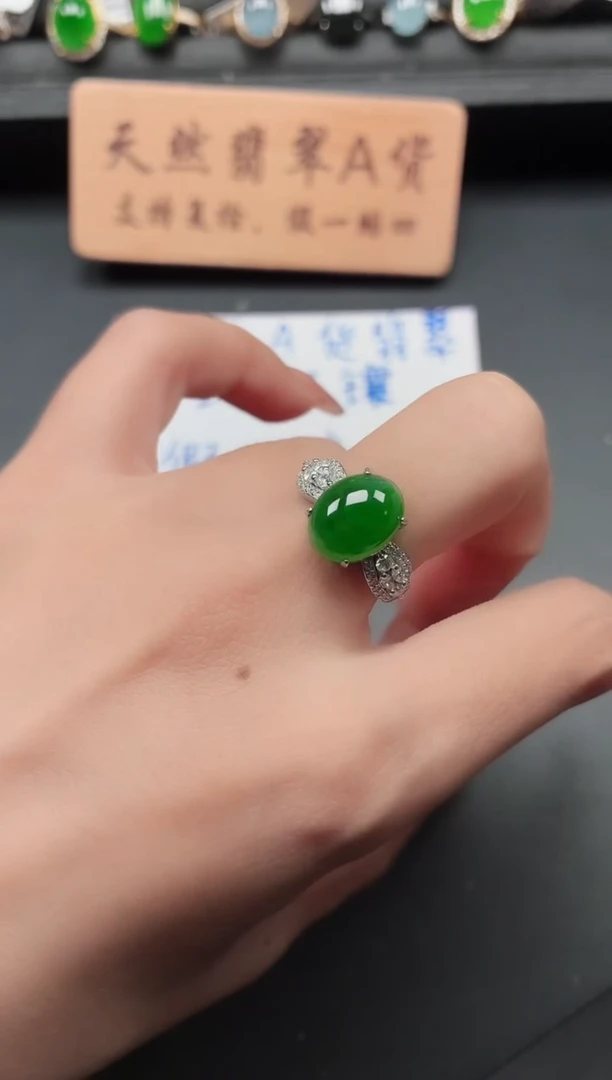 银S925镶嵌戒指翡翠1