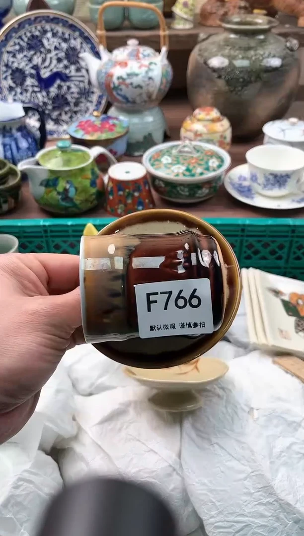 【闪购商品】瓷片766