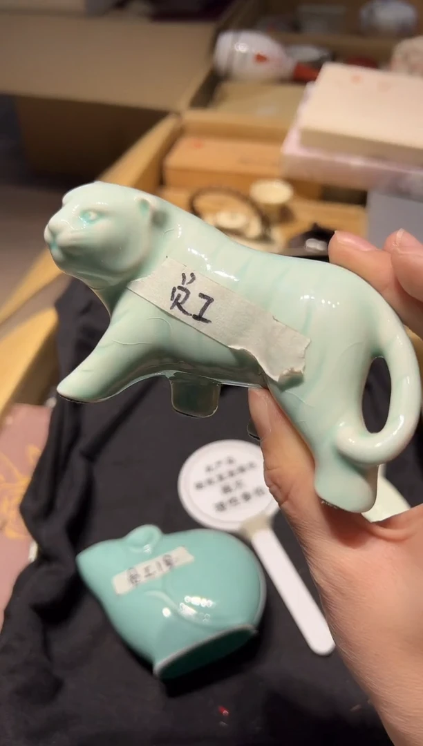 【闪购商品】瓷片好好好好好好好好好好好好好