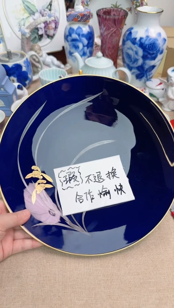 中古回流瓷器，介意者慎拍