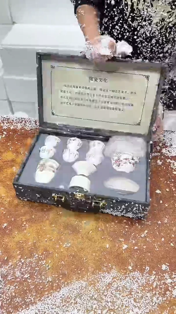 瓷片其他其他其他其他