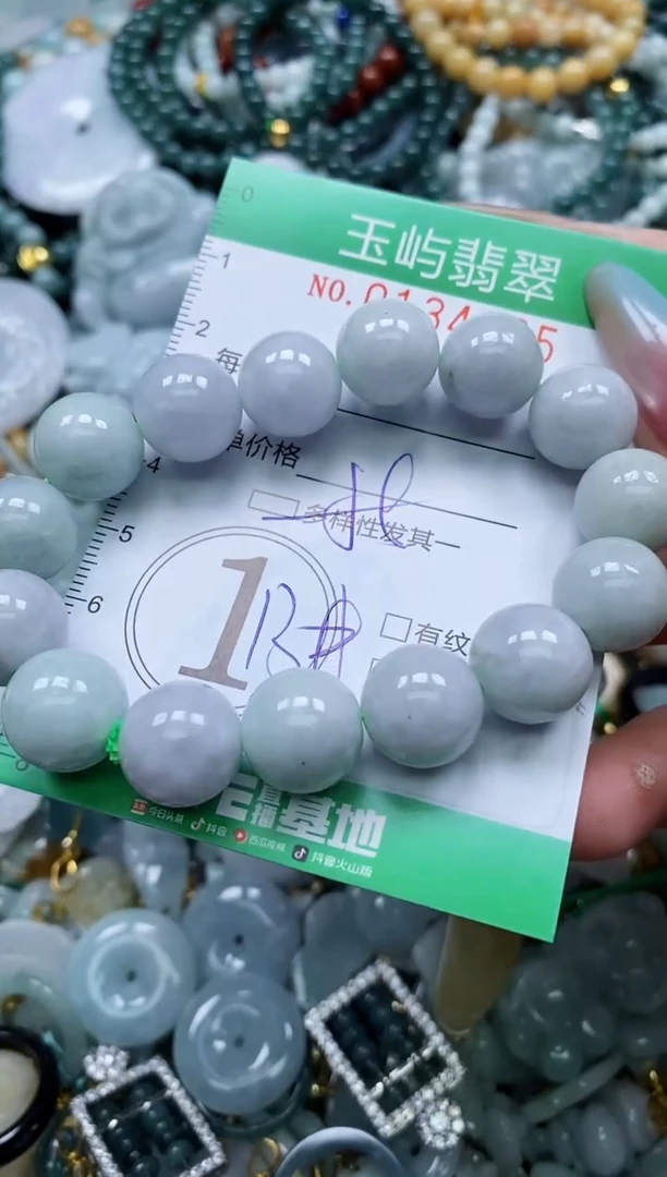 翡翠未镶嵌颈饰闪购0134285多样性发其一