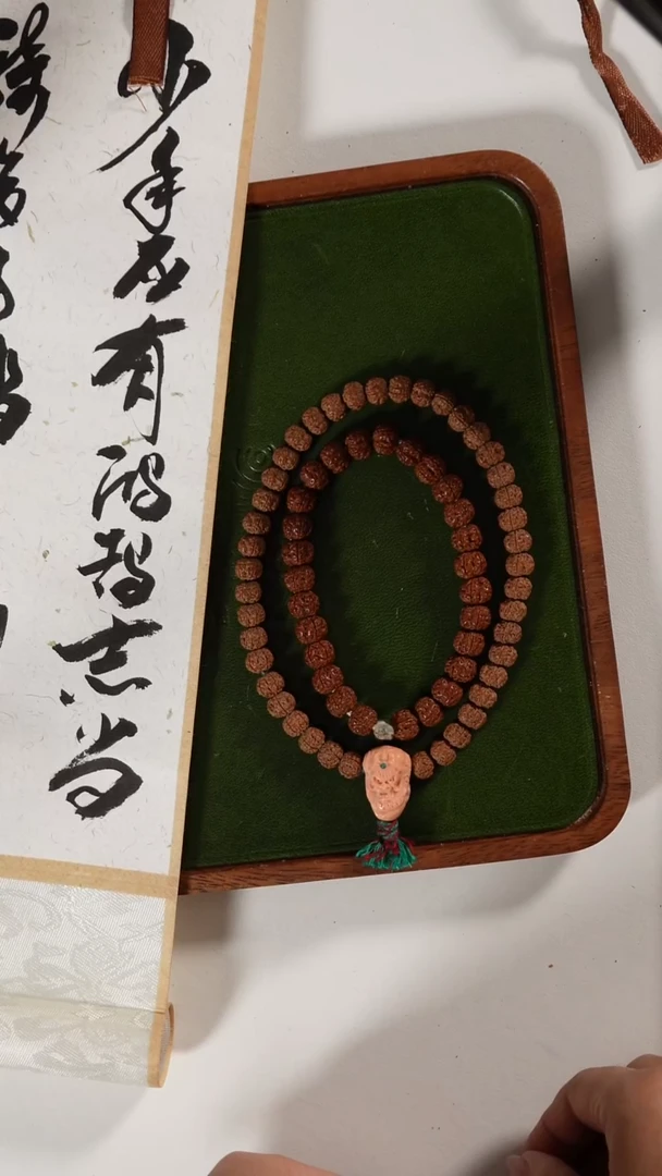 吊坠金刚菩提老树梅花全品手持8.0+