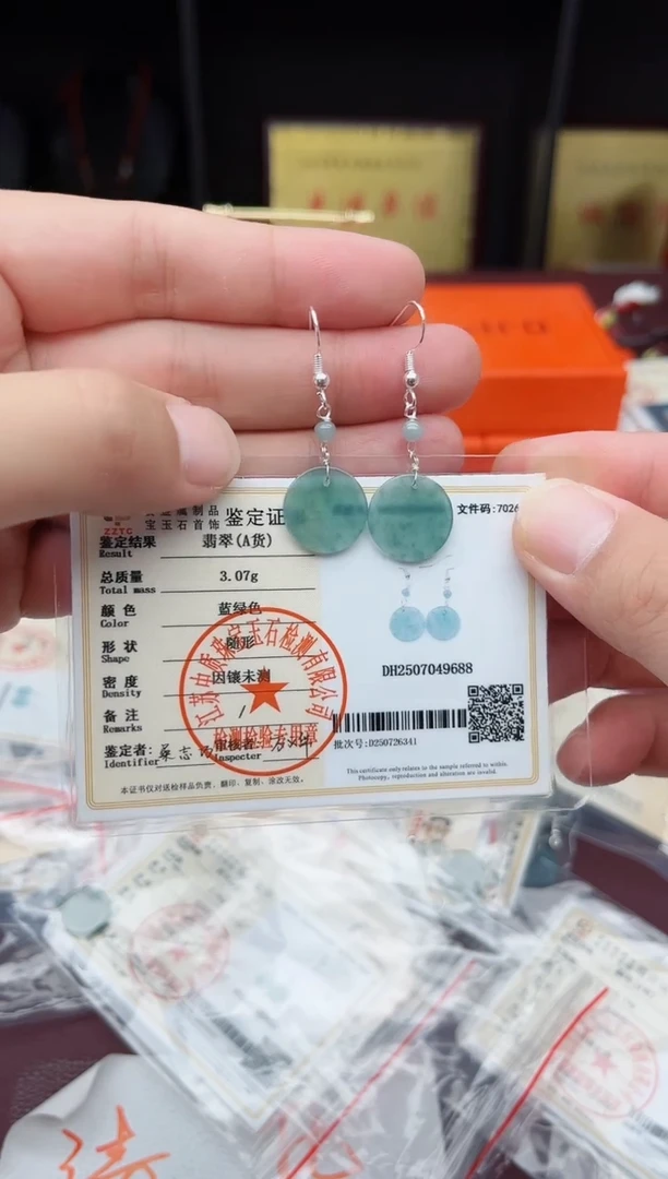 翡翠银S925镶嵌耳饰X01