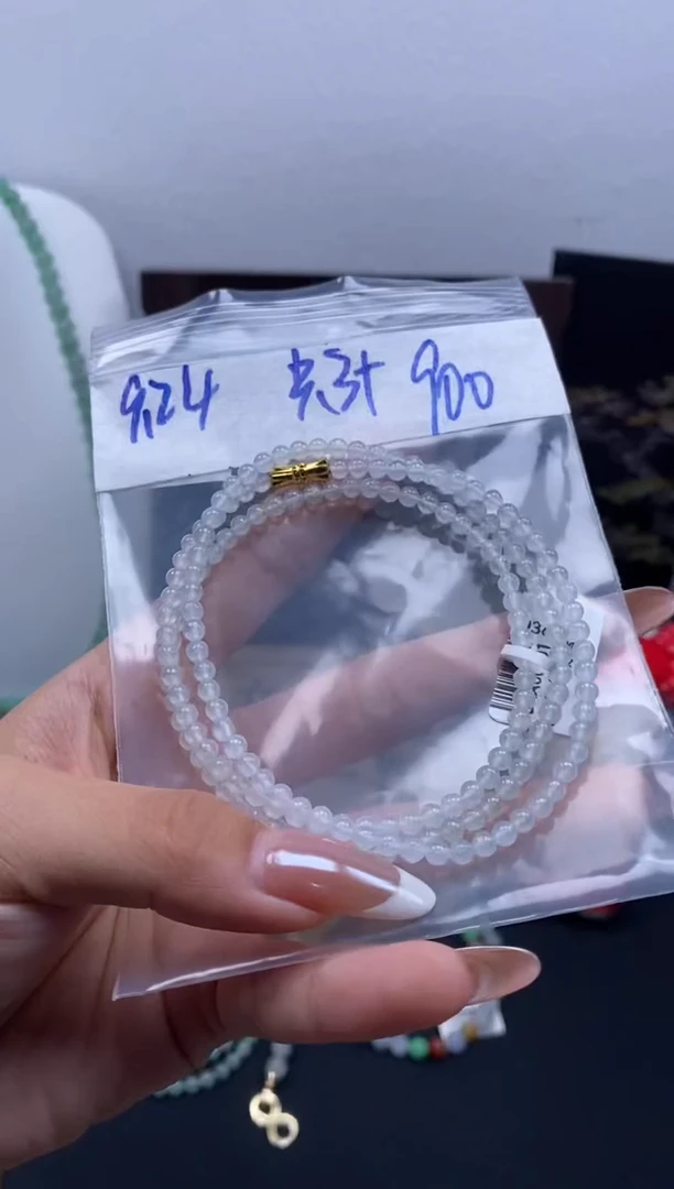 未镶嵌定制翡翠天然缅甸翡翠