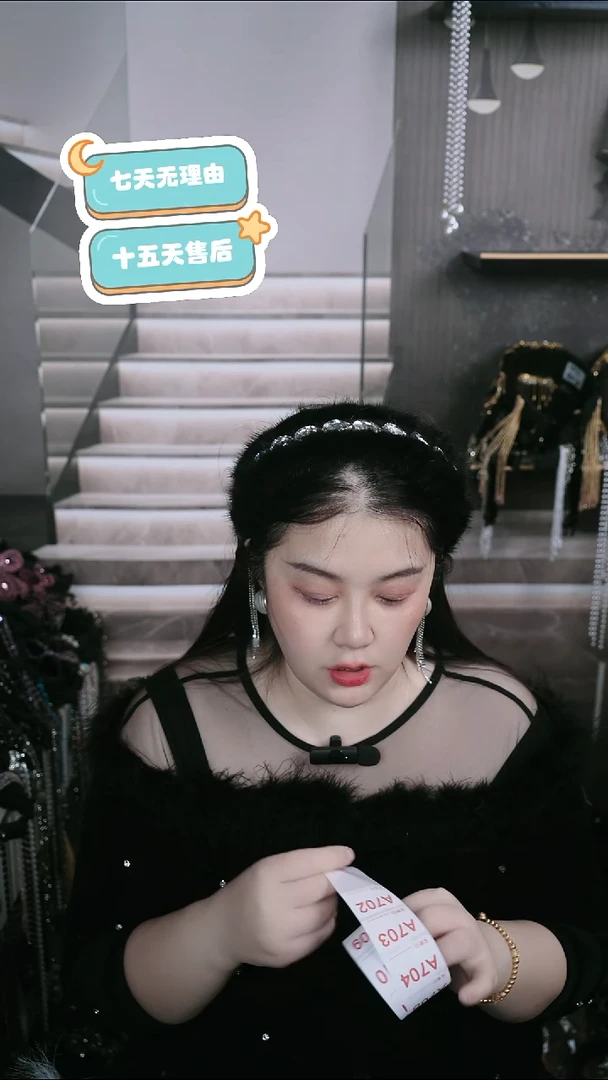 非金属布艺【津玲发箍】702
