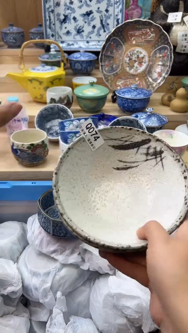 【闪购商品】瓷片074qqqqqqqqqqqq