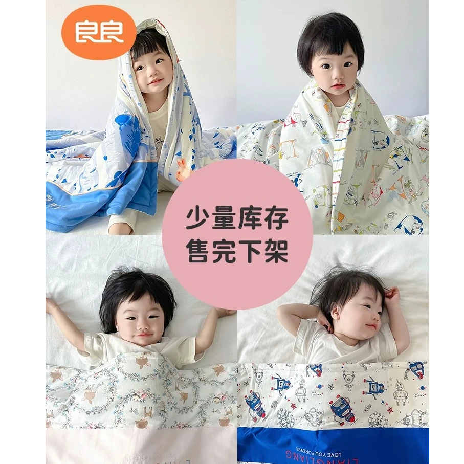 【单品清仓】微瑕 单品儿童浴巾毛巾