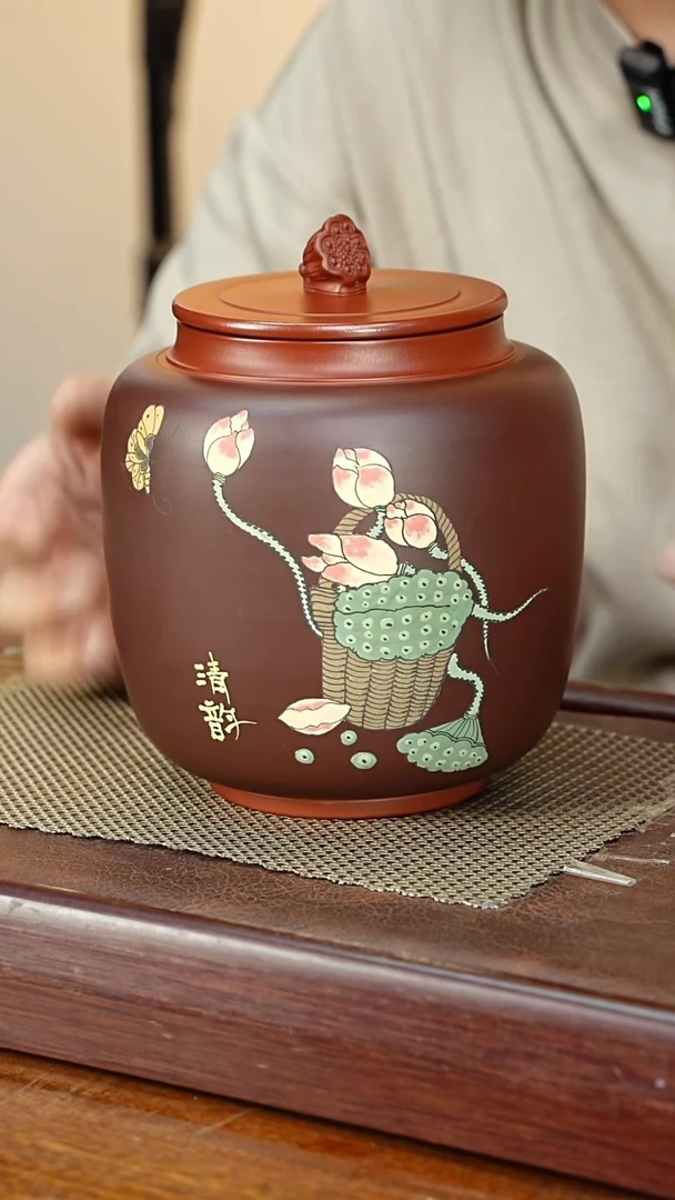 宜兴原矿紫砂茶叶罐