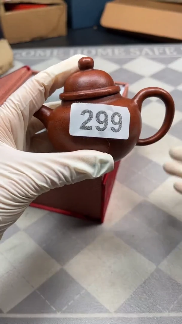 瓷片陶茶666文玩周边多人