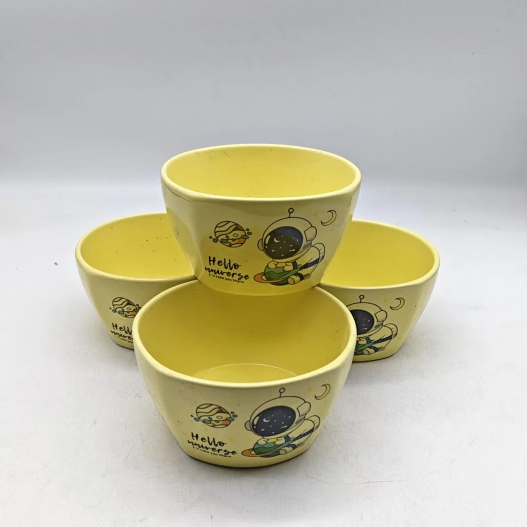 5726 四碗（口径11，高5.5）陶瓷餐具B14F