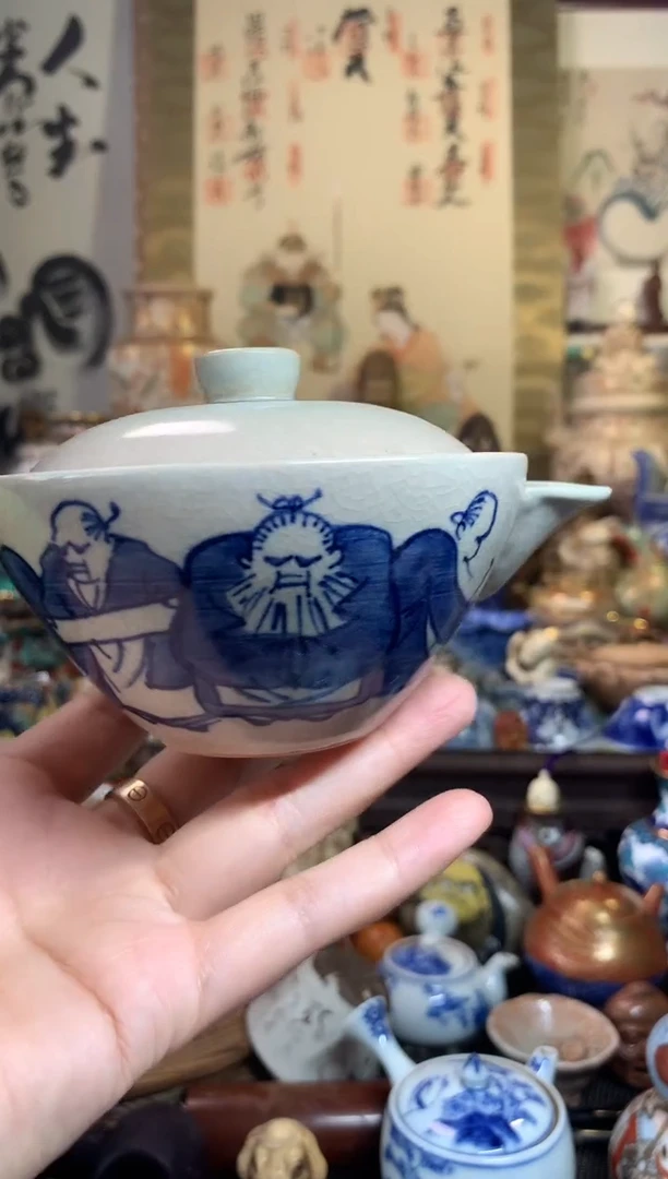 陶瓷杯茶道器一百八十三号