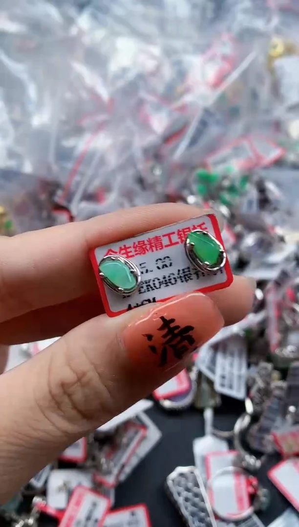银S925镶嵌戒指翡翠天然A货缅甸翡翠