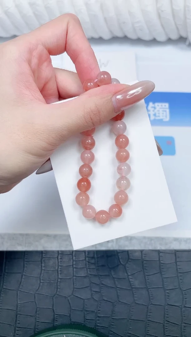 石英岩玉手镯未镶嵌888