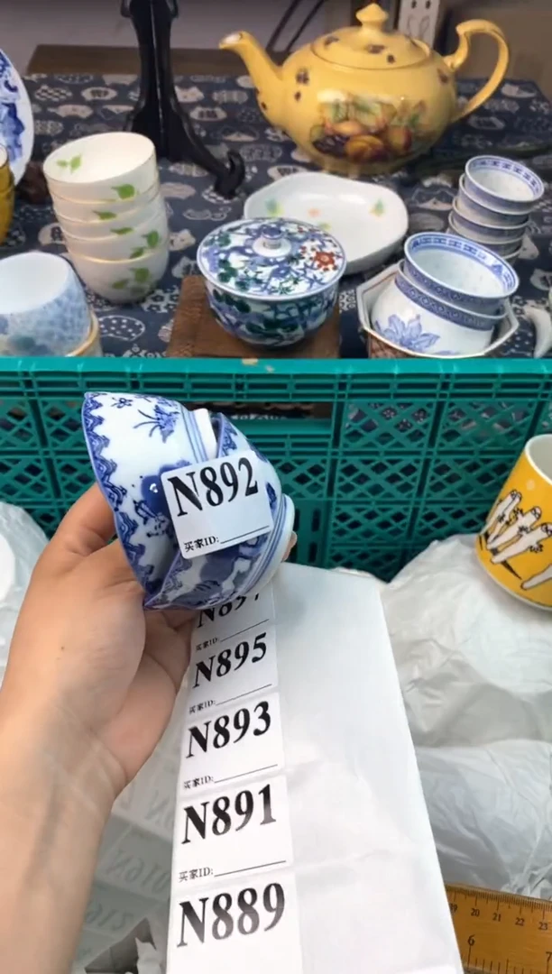 瓷片合****屋111111111111111