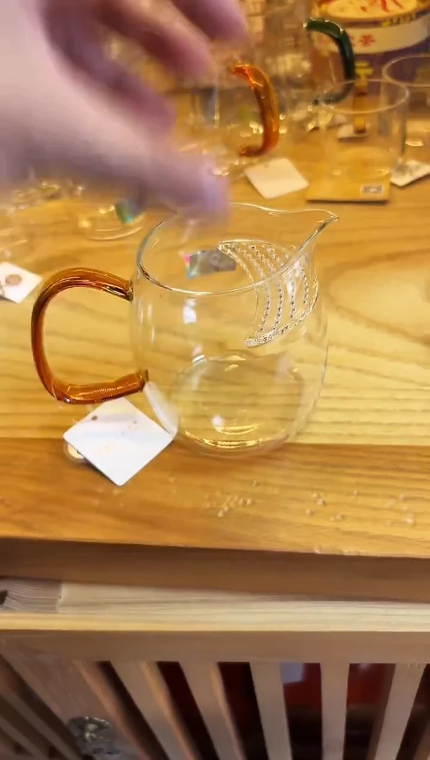 禾器/泰然茶海-月牙款/琥珀